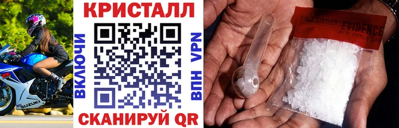 купить наркотики сайты  Мещовск  АМФ Premium 