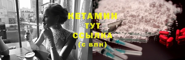 круглые Пестово