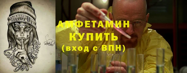 jwh Бежецк