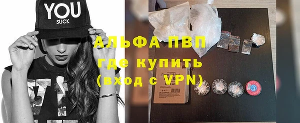 круглые Пестово