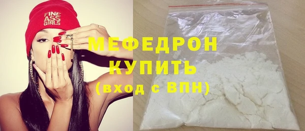 марихуана Абдулино