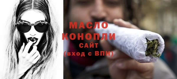 круглые Пестово