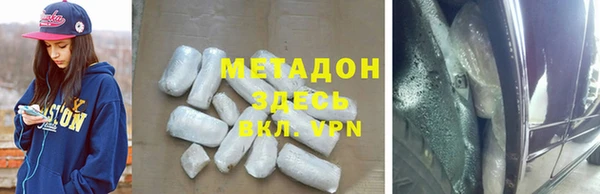 круглые Пестово