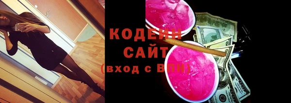 mdma Пересвет