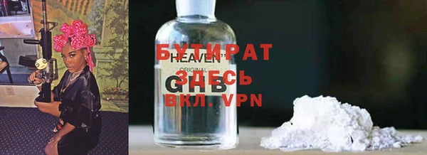 mdma Пересвет