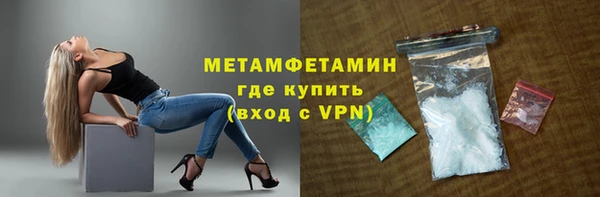 mdma Пересвет
