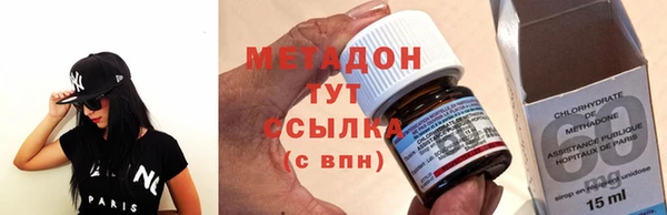стаф Переславль-Залесский