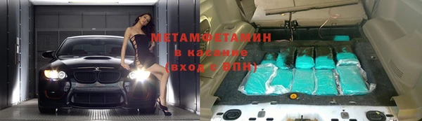 стаф Переславль-Залесский