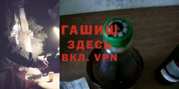 круглые Пестово