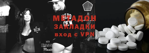 круглые Пестово