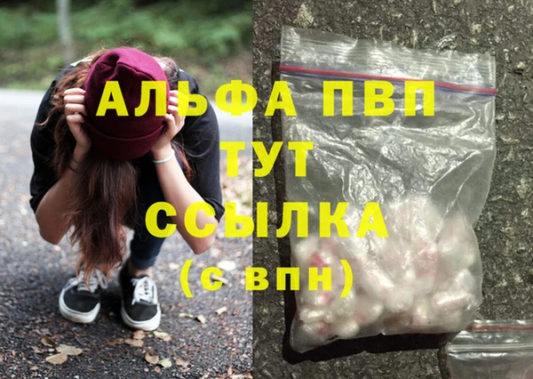 круглые Пестово