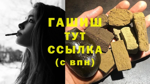 mix Алзамай