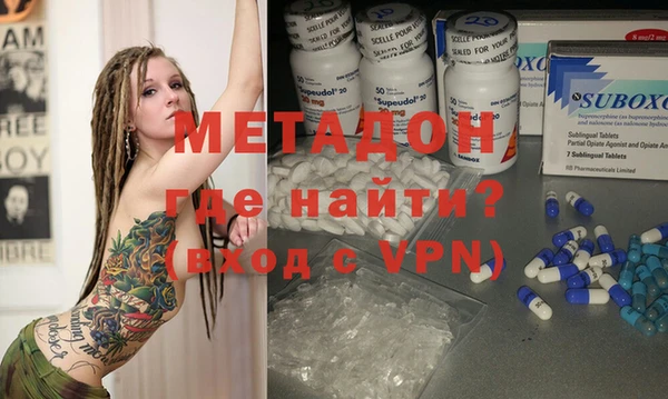 стаф Переславль-Залесский
