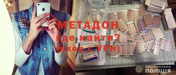 круглые Пестово