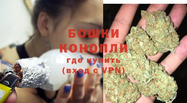 мефедрон мука Абаза