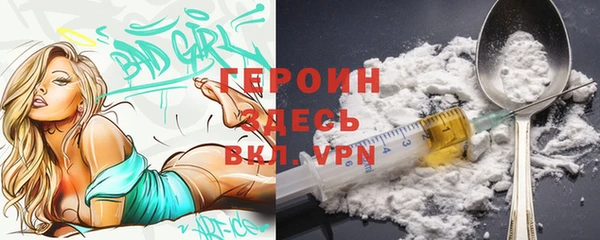 mdma Пересвет
