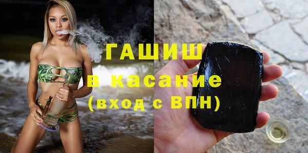 mdma Пересвет