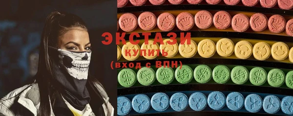трава Белая Калитва