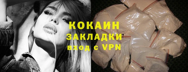 mdma Пересвет