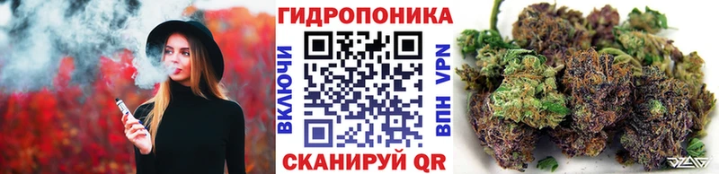кракен   Мещовск  Шишки марихуана марихуана 
